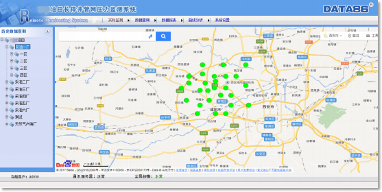 智慧油田|油田長停井壓力遠程監測系統|長停井壓力自動監測系統|長停井壓力遠程監測系統|長停井壓力遠程監控解決方案