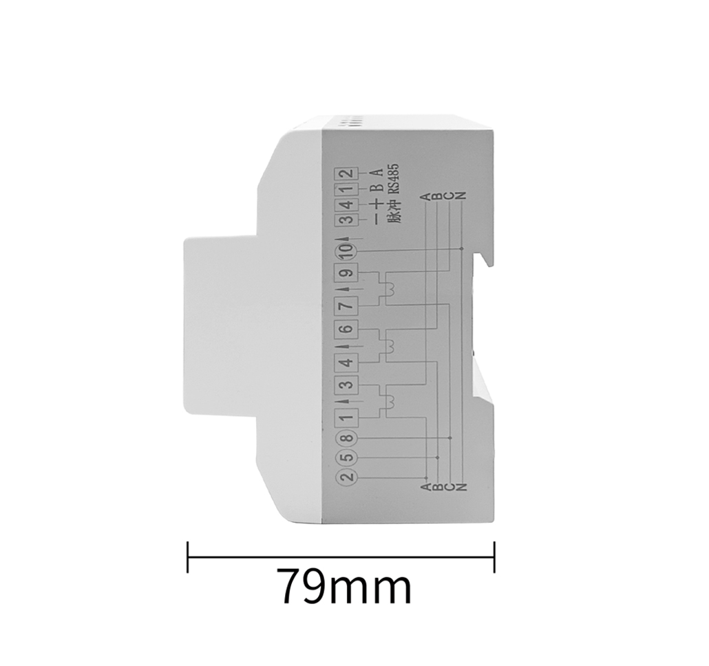 三相四線電子式電能表(導軌7P互感)