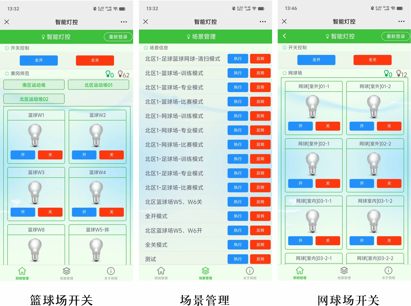 1710921973181850.jpg 手機端.jpg