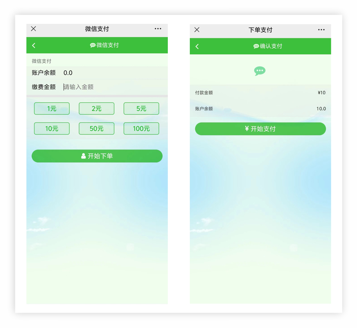 1711504958161245.jpg 未命名 -2.jpg