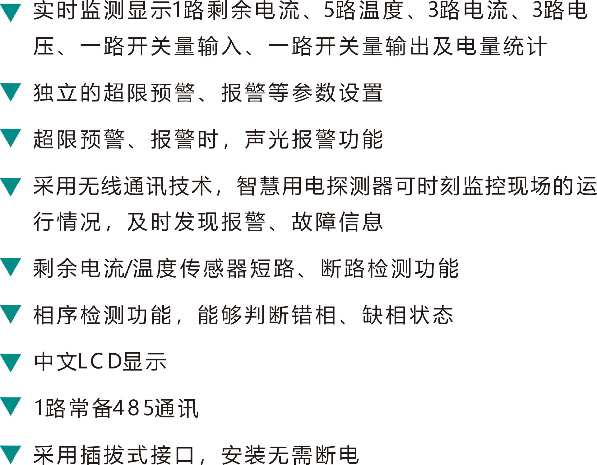 1711506888775285.jpg 1.jpg