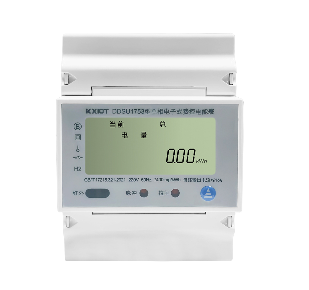 DDSU1753型（導軌4P）五控